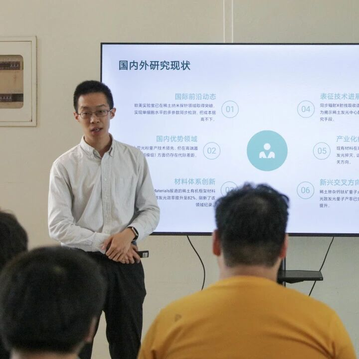 刘盛意2.png 刘盛意2.png