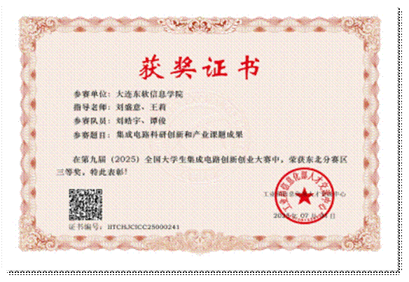 7e45929efeced87adf39b2d9ba4469b4