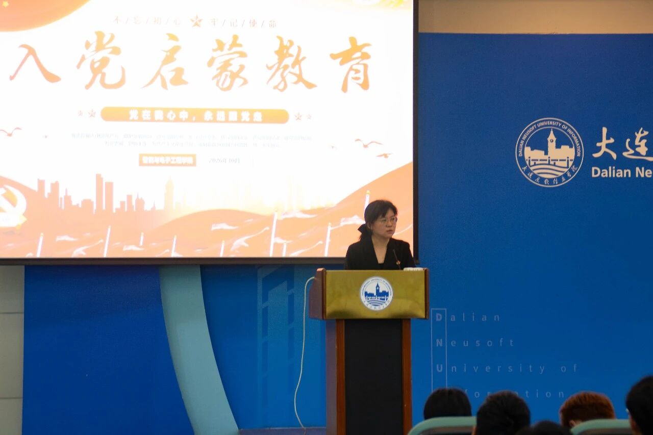 入党启蒙2.jpg 入党启蒙2.jpg