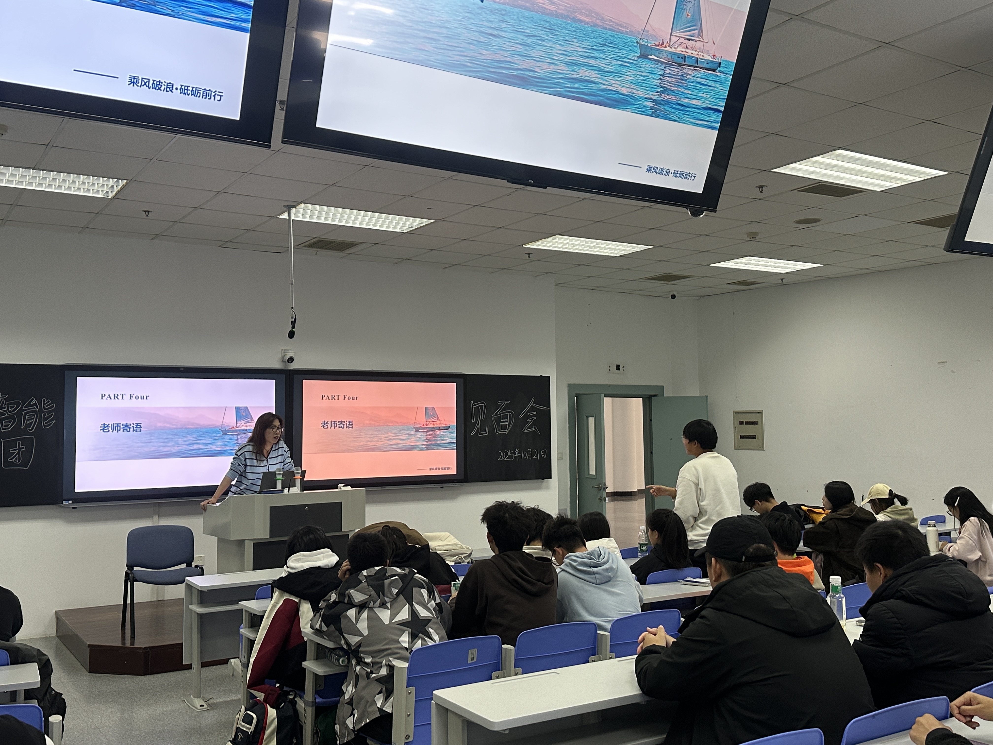 人工智能学生社首次见面会圆满落幕!邀你共赴 AI 征程