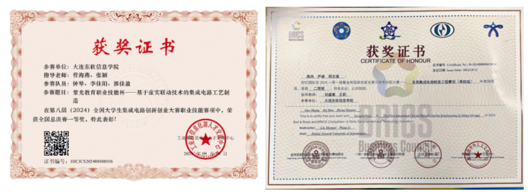 ebce300e8ad0b034ee11015f5637f3a.png