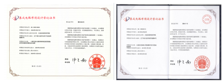 ab857da5134200140213c448d471370.png