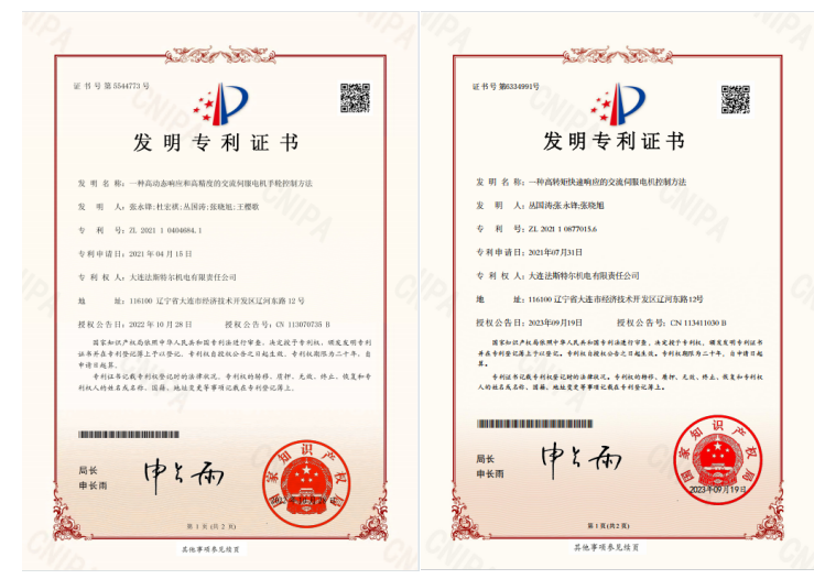 c30553bfc85485a969384b09d895029.png