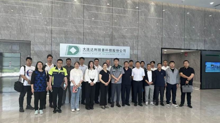 0a04452d62012920a424e7b2c1061169