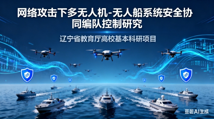 海上有许多船 AI 生成的内容可能不正确。