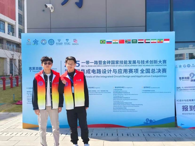 微信图片_20251203163644