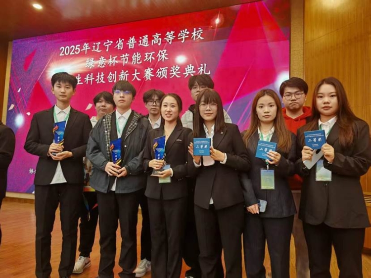 a9f2fa70cf4db760e8114928d04d256f