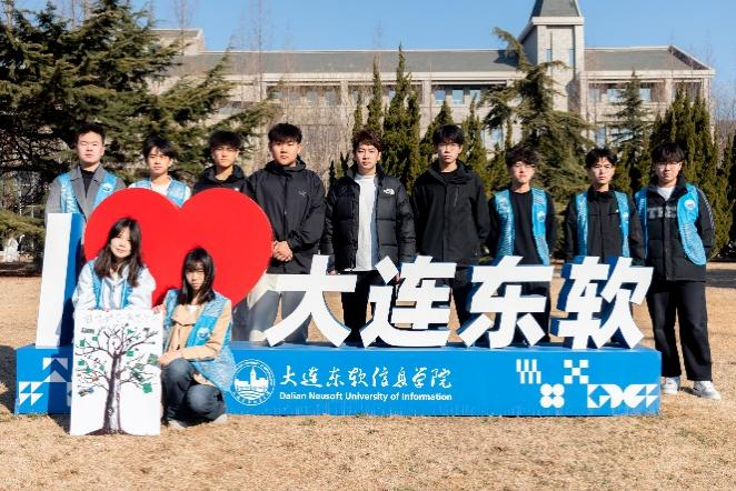 植此青绿，树梦远航