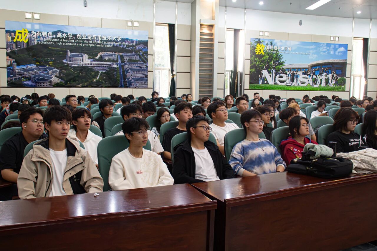 启信仰之思,担青年之责|智能与电子工程学院开展2026级新生入党启蒙教育