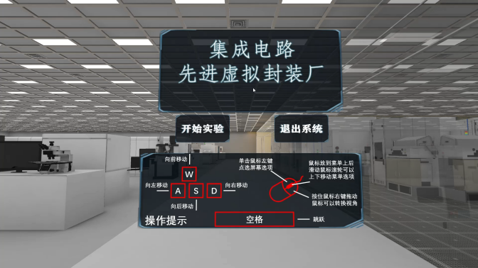 我院举办“项目引领教学改革课程阶段总结会议