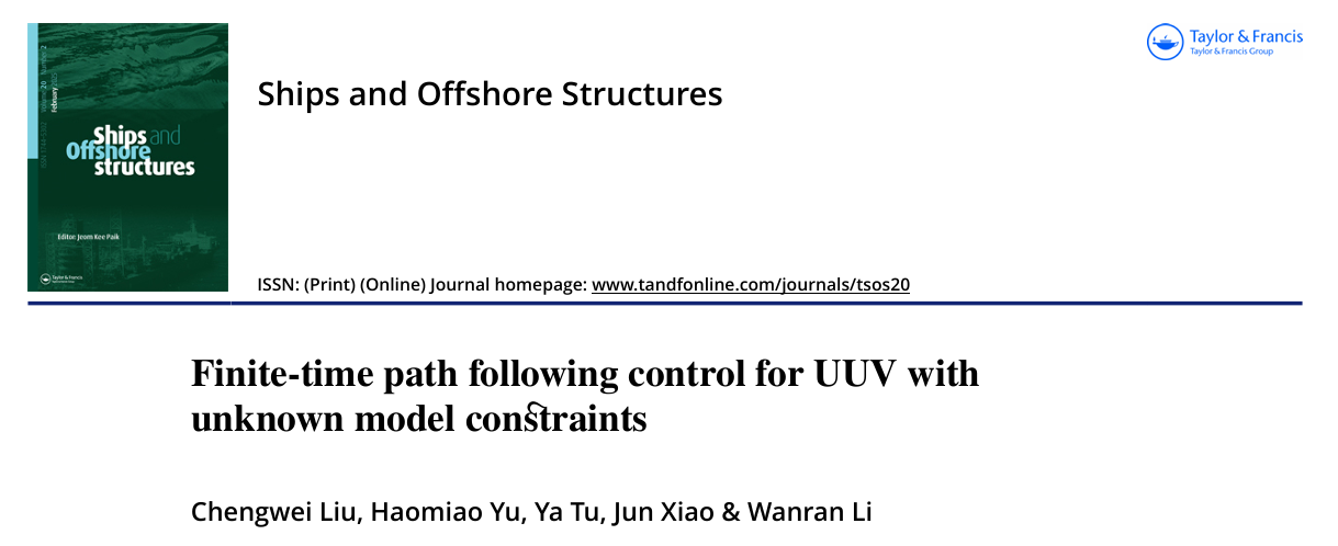 科研成果 | 水下 “导航” 更精准！刘承蔚团队提出 UUV 有限时间路径跟踪新策略，论文获国际认可