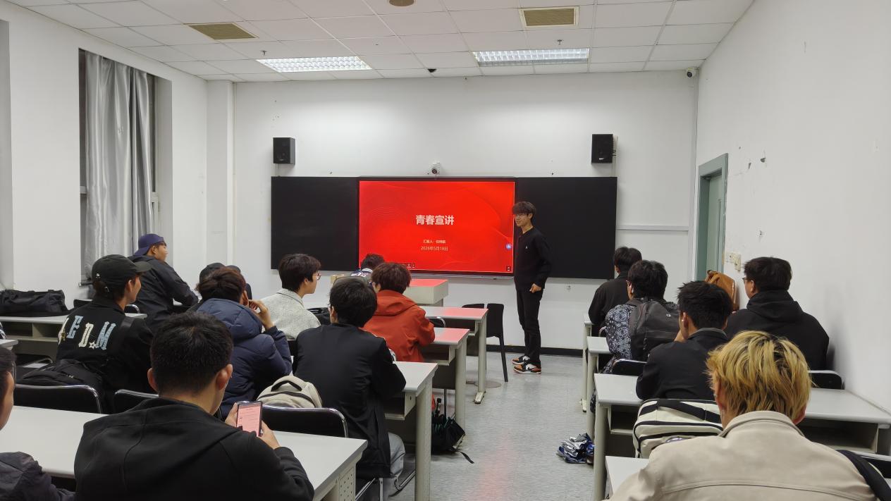 “青言青语”润初心 知行合一谱新篇——我院团支部开展系列主题团日活动